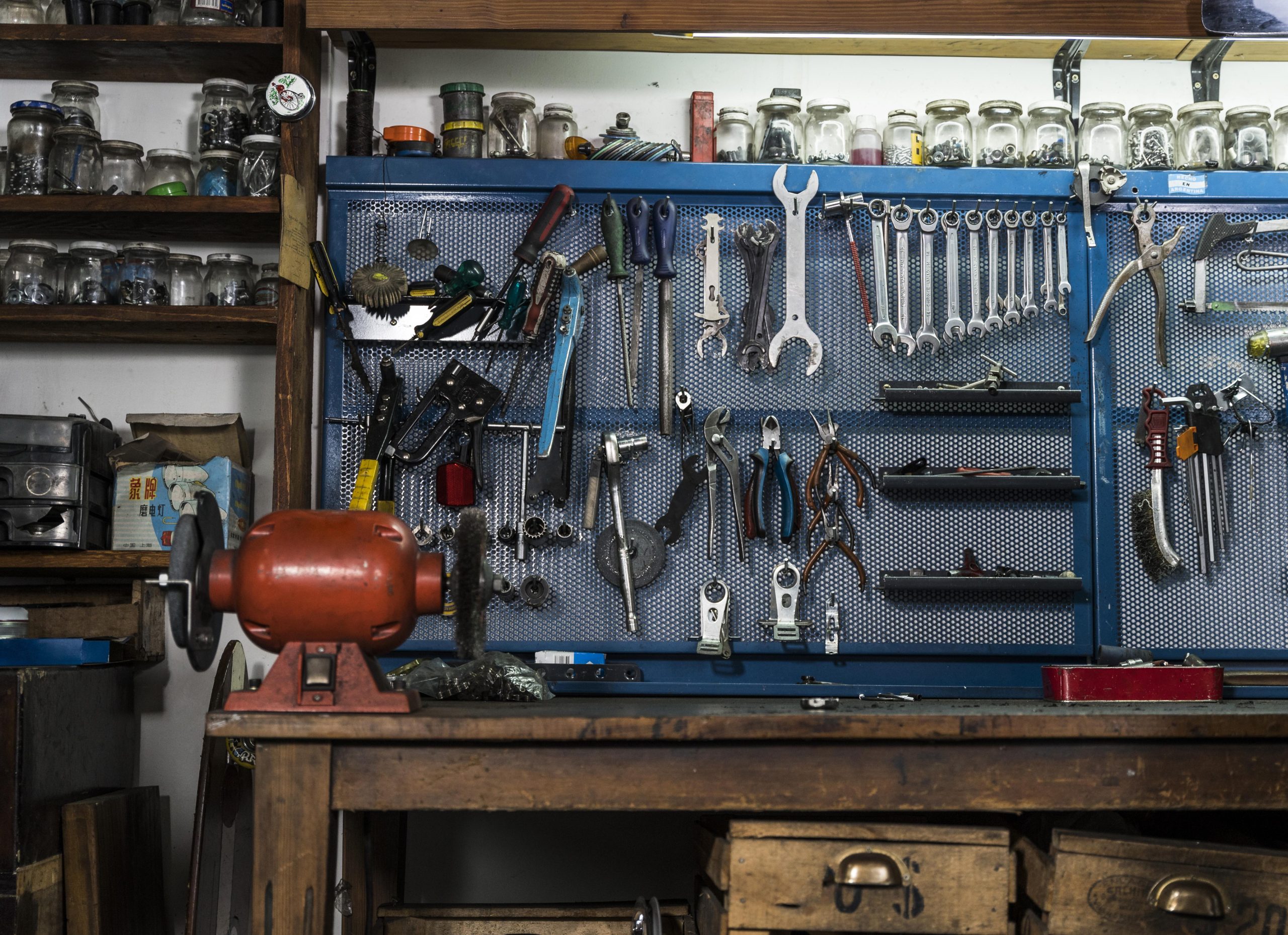 Bricolage